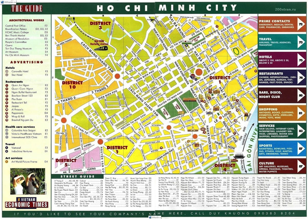 карта Хашымін, В'етнам 