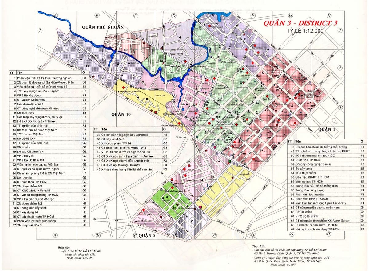 карта Хашыміна